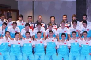U18 Milli Takımı'nın Vaclav Jezek Turnuvası aday kadrosu a&ccedil;ıklandı