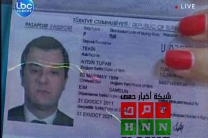 L&uuml;bnan'da T&uuml;rk vatandaşı ka&ccedil;ırıldı