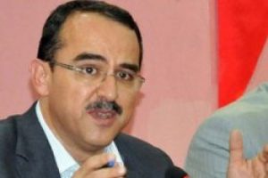 Bakan Erg&uuml;n'den ter&ouml;r olaylarına tepki
