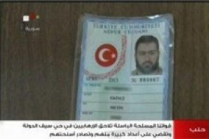 'Halep'te bir T&uuml;rk vatandaşı &ccedil;atışmada &ouml;ld&uuml;r&uuml;ld&uuml;'
