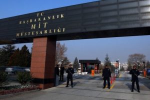 MİT m&uuml;hendislere a&ccedil;ılıyor