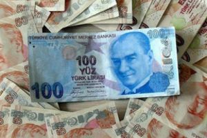 Merkez faize dokunmadı!