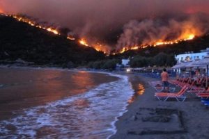 Komşu T&uuml;rkiye'nin yardım teklifini kabul etmedi