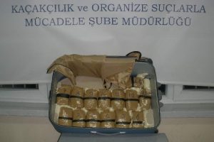 Otomobilde 7 kilo eroin ele ge&ccedil;irildi