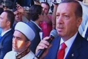 Bu bayramı bayram gibi yaşayamadık