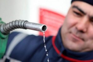 Akaryakıt ka&ccedil;ak&ccedil;ılığı online izlenecek