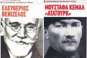 D&uuml;nyayı değiştiren nutuklar