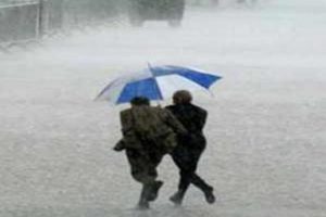 M&uuml;jde! Hava sıcaklığı 12 derece d&uuml;ş&uuml;yor