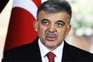 G&uuml;l MGK'ya katılacak