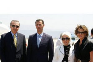 AK Parti'den o fotoğrafla ilgili a&ccedil;ıklama