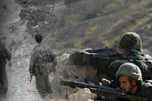 PKK'nın bayrak planı