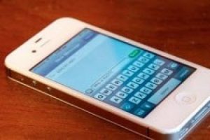 SMS tuzağına dikkat