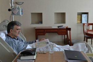 G&uuml;l'&uuml;n hastalığında son dakika kararı