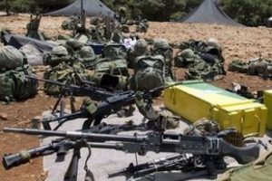 ABD'den İsrail'e tatbikat &ccedil;elmesi