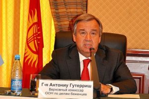 Guterres T&uuml;rkiye'ye gelecek