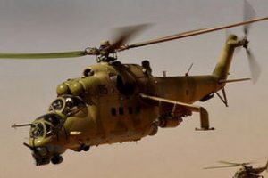 Rusya'da helikopter d&uuml;şt&uuml;