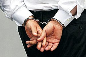 CHP Akıncılar İl&ccedil;e Başkanı tacizden tutuklandı