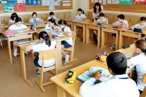 Talim Terbiye Kurulu'nda b&uuml;y&uuml;k değişiklik