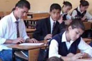 Liseliye ek sınav hakkı