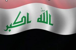 Irak'tan T&uuml;rk şirketlerine b&uuml;y&uuml;k darbe