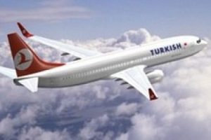 Bingazi hava sahası u&ccedil;uşlara kapatıldı