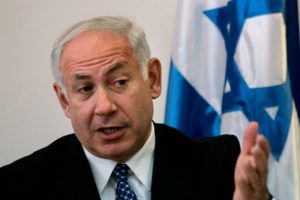 Netanyahu'dan &ccedil;ok sıcak mesajlar