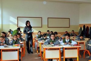 Ders kitabına şeffaf inceleme