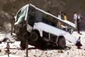 Bing&ouml;l'de polise mayınlı saldırı: 8 şehit