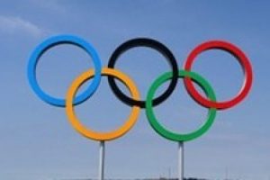 Brezilya 2016 olimpiyatları i&ccedil;in 34 milyon ağa&ccedil; dikecek