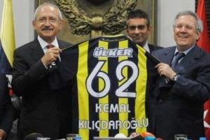 Kılı&ccedil;daroğlu'ndan Yıldırım'a Ziyaret