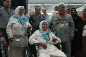 Ankara'dan ilk hac kafilesi yola &ccedil;ıktı