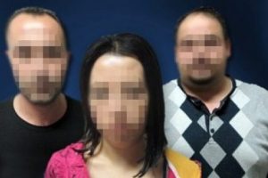 Sanal seksli b&uuml;y&uuml;k tuzak