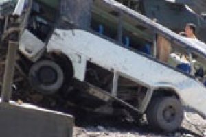 'Benden başka korucu yoktu'