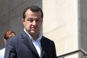 Eski başkanın mal varlığı araştırılacak