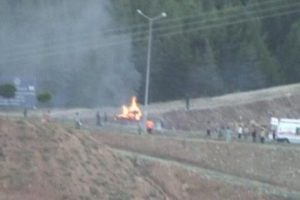 Tunceli'deki patlamadan ilk g&ouml;r&uuml;nt&uuml;ler