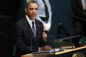 Obama'dan Sultangazi mesajı