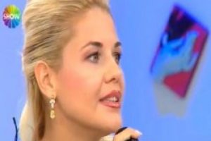 Emine &Uuml;n'den Seray Sever vakası
