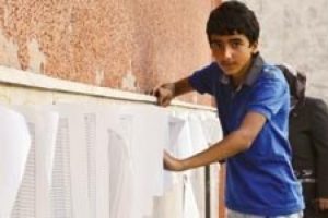 A&ccedil;ıkta kalanı imam hatipe yazdılar