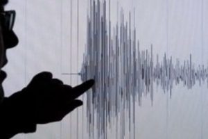 Akdeniz'de ve Kozan'da deprem
