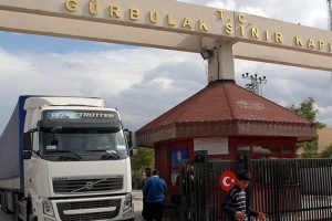 G&uuml;mr&uuml;klere bin 500 personel alınacak