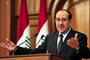 Maliki'den davete olumsuz yanıt