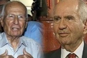Evren ve Şahinkaya'nın mal varlığına tedbir konulması talebine ret
