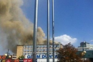 Şeker Fabrikaları Genel M&uuml;d&uuml;rl&uuml;ğ&uuml;'nde yangın