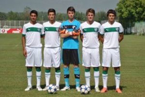 U-16 yarın İstanbul'da toplanıyor