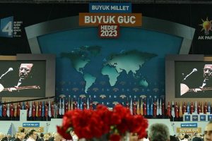 Neşet Ertaş unutulmadı