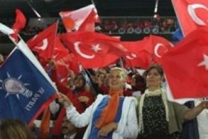 AK Parti kongresine CHP ambargosu