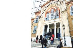 Ruhban Okulu'nun alternatifi kapandı