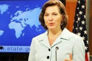 ABD'den patlamayla ilgili ilk a&ccedil;ıklama