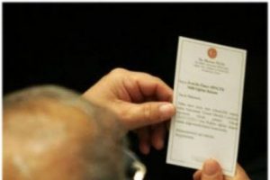 AK Partili vekil &Ouml;mer Din&ccedil;er'den torpil istedi