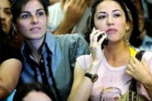 &Ouml;ğretmenlerin becayiş ataması sonu&ccedil;ları